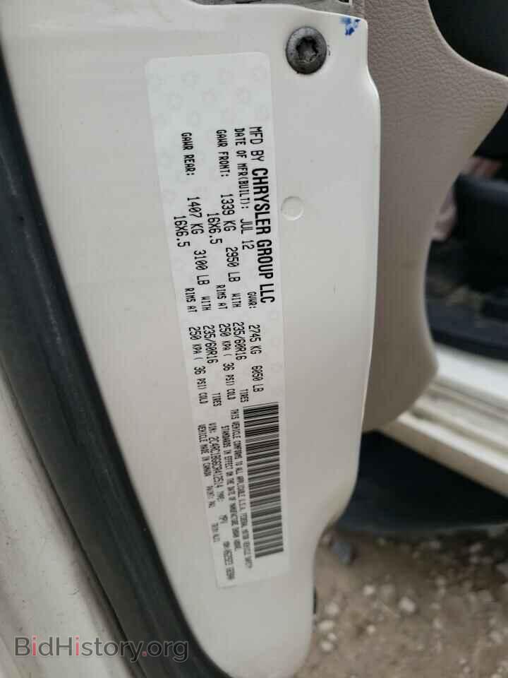 2012 CHRYSLER MINIVAN - VIN: 2C4RC1BG6CR412514 - Фото 10