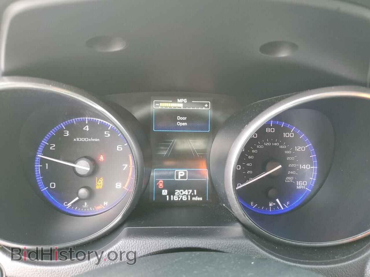 2017 SUBARU OUTBACK - VIN: 4S4BSETC8H3369877 - Фото 9