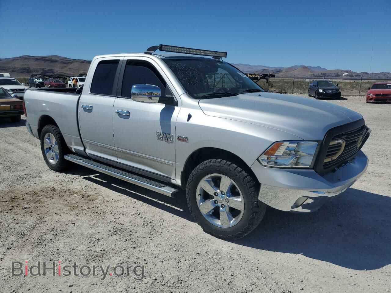 2016 RAM 1500 - VIN: 1C6RR7GT2GS370135 - Фото 4