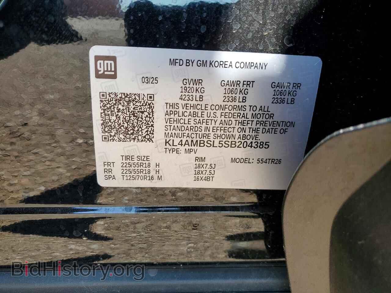 2025 BUICK ENCORE - VIN: KL4AMBSL5SB204385 - Photo 13