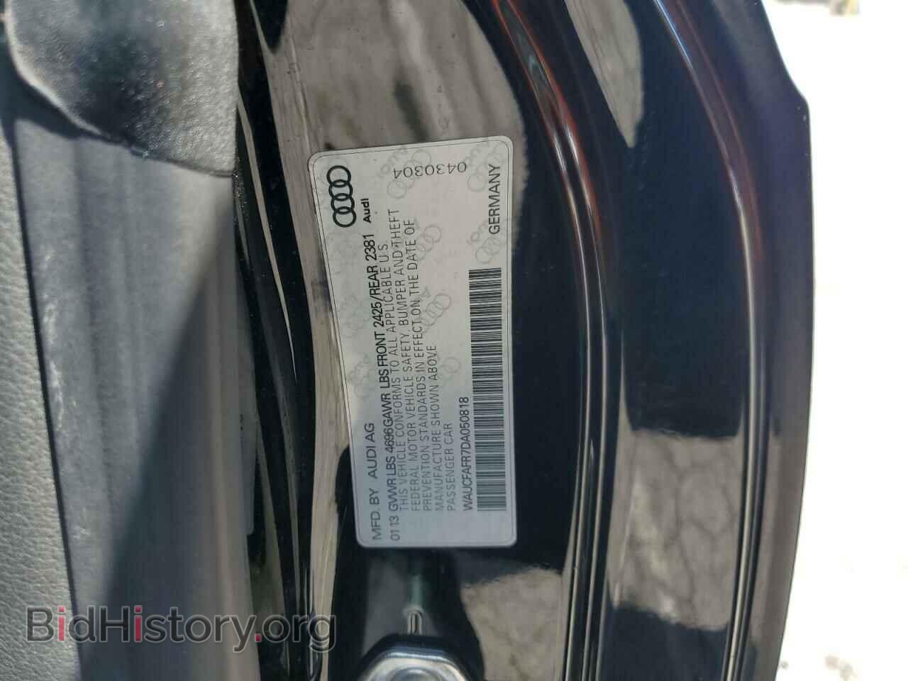 2013 AUDI A5 - VIN: WAUCFAFR7DA050818 - Фото 12