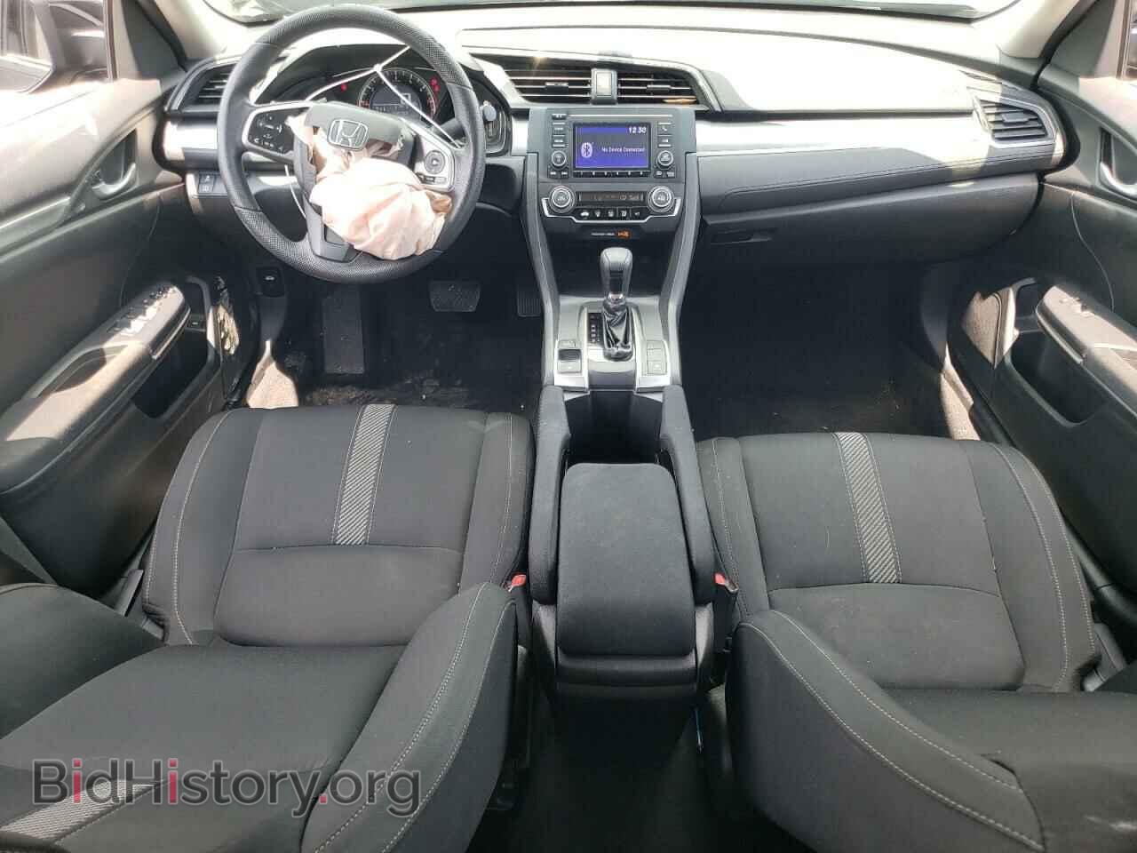 2017 HONDA CIVIC - VIN: 2HGFC2F52HH545626 - Photo 8