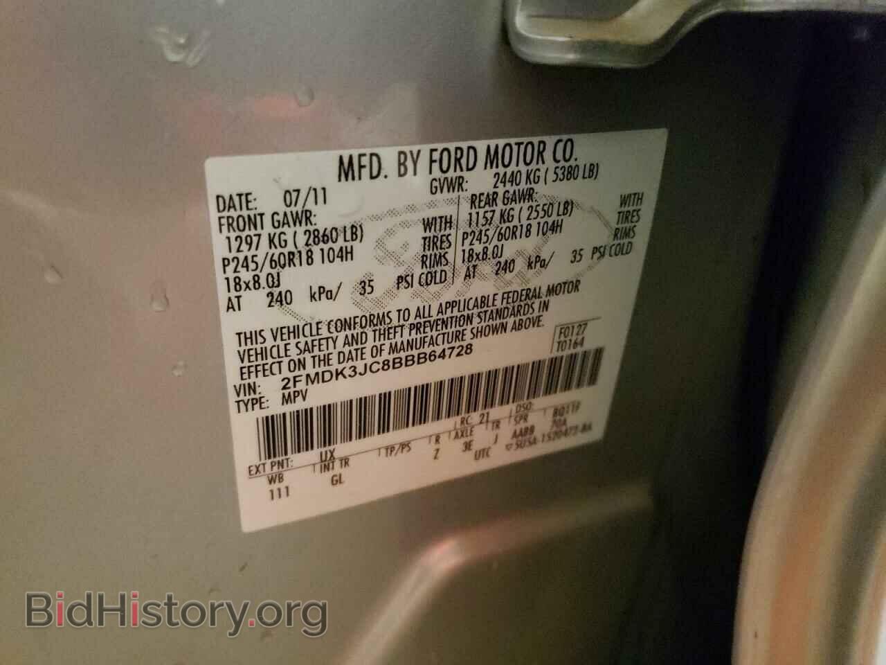 2011 FORD EDGE - VIN: 2FMDK3JC8BBB64728 - Photo 10