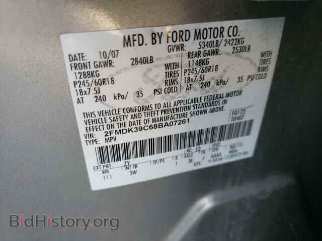 2008 FORD EDGE - VIN: 2FMDK39C68BA07261 - Фото 10