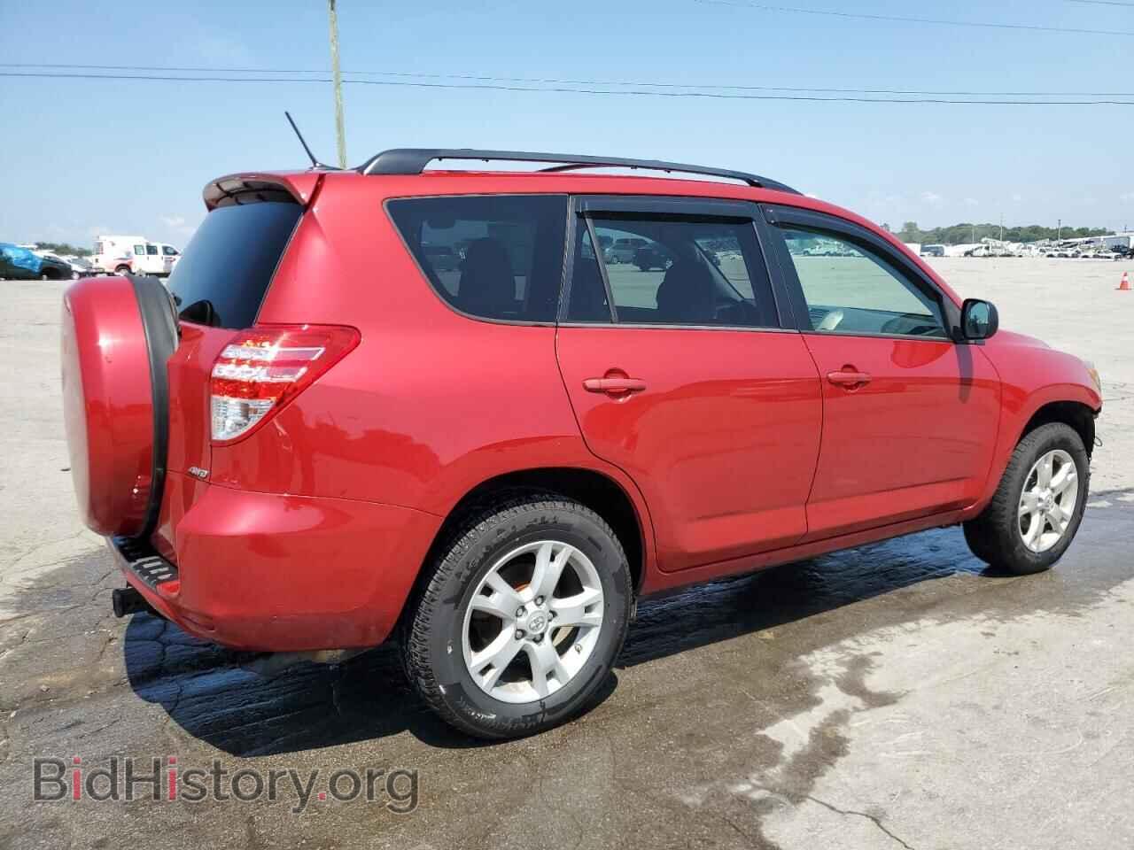 2012 TOYOTA RAV4 - VIN: 2T3BK4DV5CW085496 - Фото 3