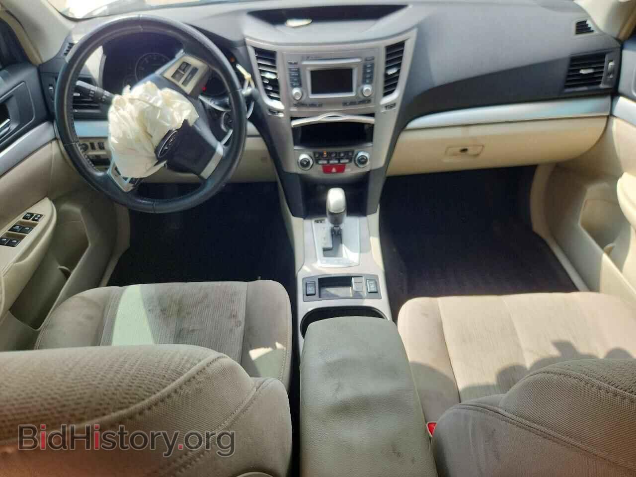 2014 SUBARU OUTBACK - VIN: 4S4BRCDC4E3251805 - Photo 8