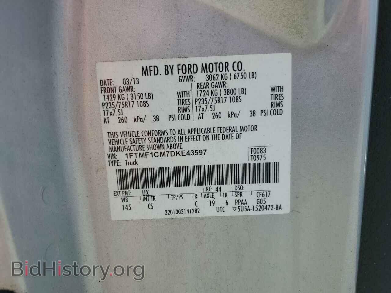 2013 FORD All Models - VIN: 1FTMF1CM7DKE43597 - Photo 12