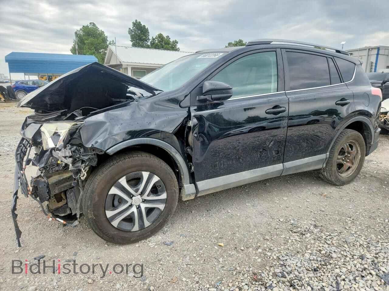 Фотография 2T3BFREV1HW640578 - TOYOTA RAV4 2017