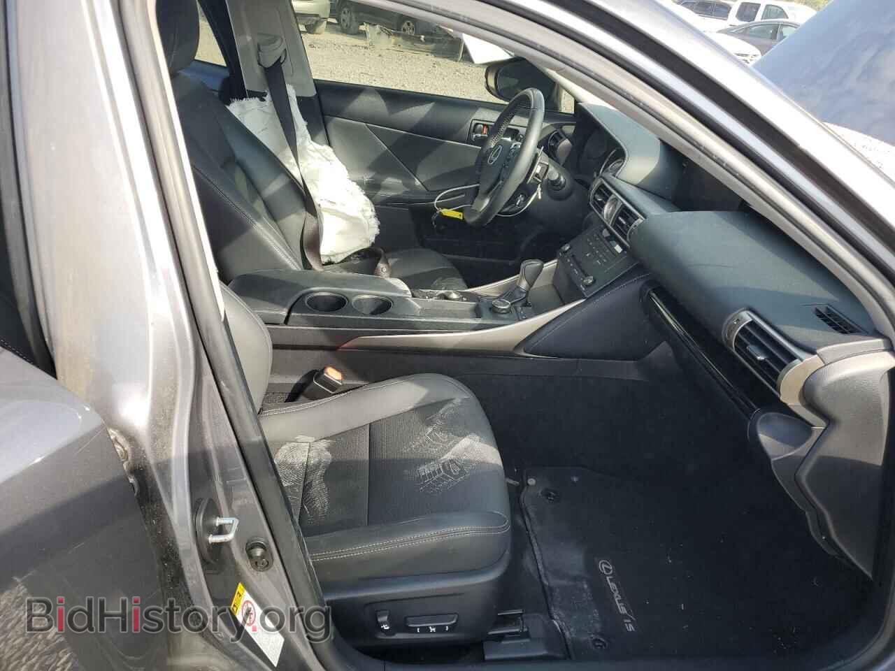2015 LEXUS IS - VIN: JTHBF1D29F5048440 - Photo 7
