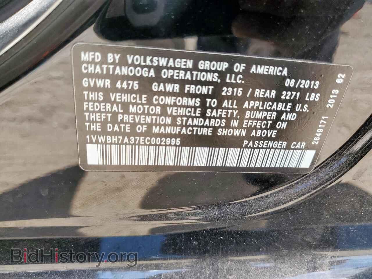 2014 VOLKSWAGEN PASSAT - VIN: 1VWBH7A37EC002995 - Фото 12