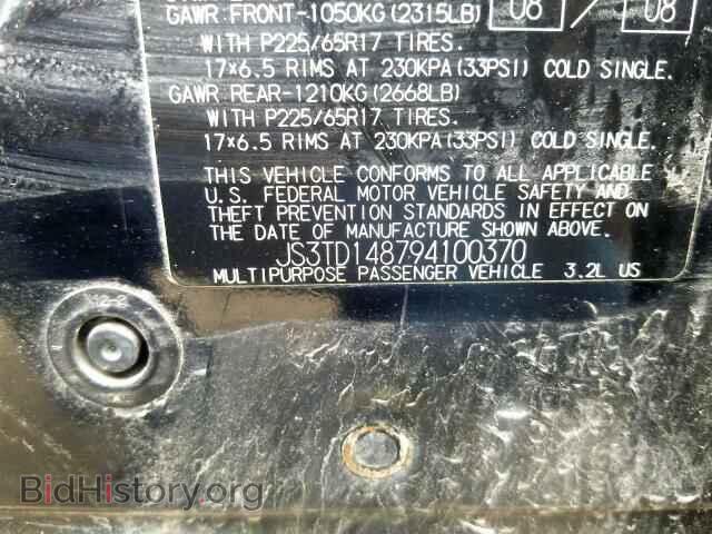 2009 SUZUKI GR VITARA - VIN: JS3TD148794100370 - Фото 10
