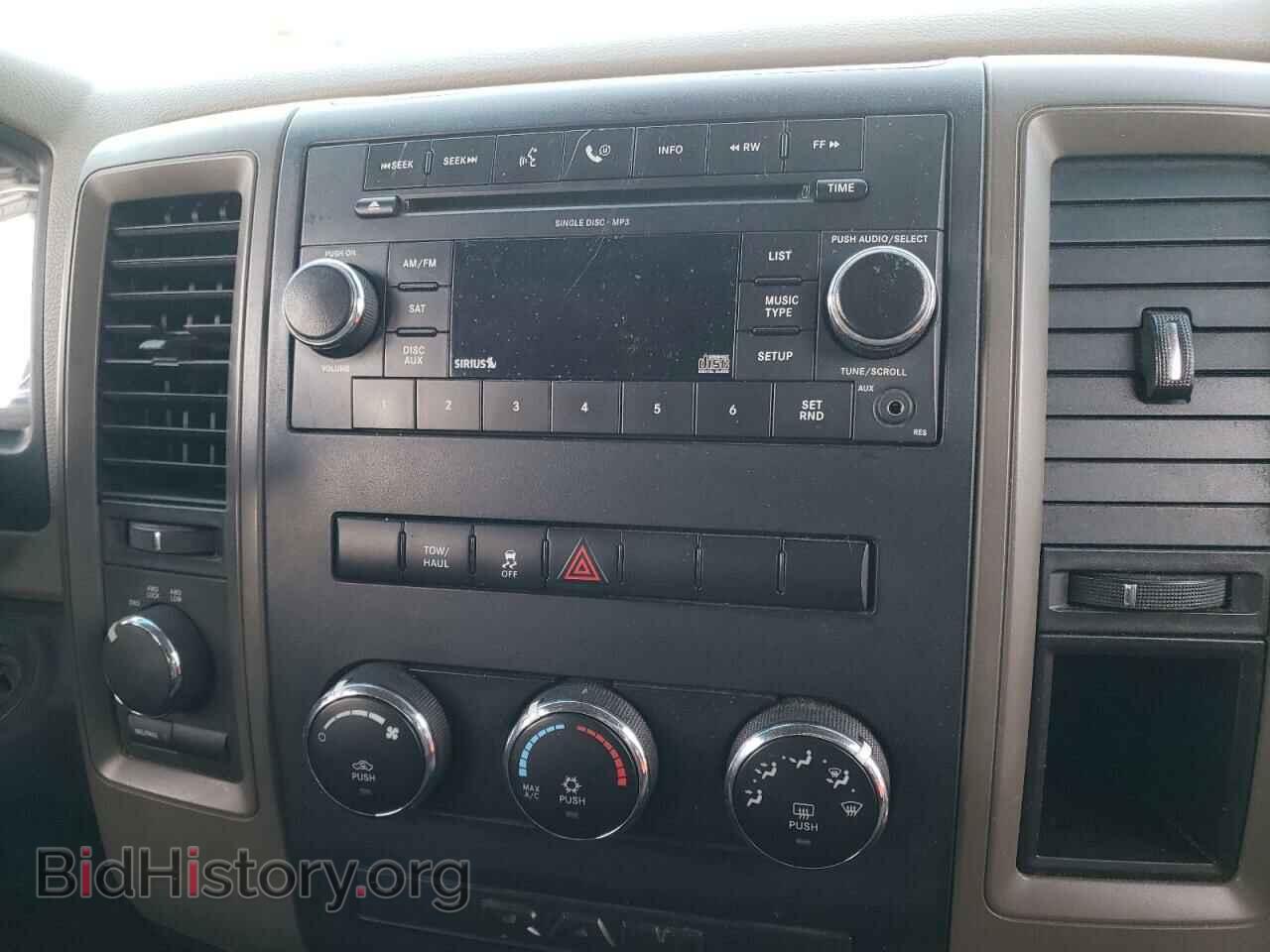 2012 DODGE RAM 1500 - VIN: 1C6RD7FP5CS248060 - Фото 9