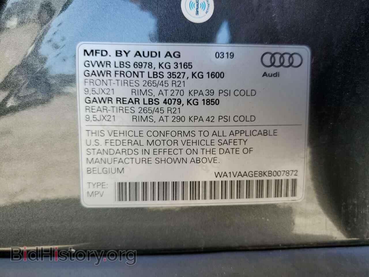 2019 AUDI E-TRON - VIN: WA1VAAGE8KB007872 - Photo 12
