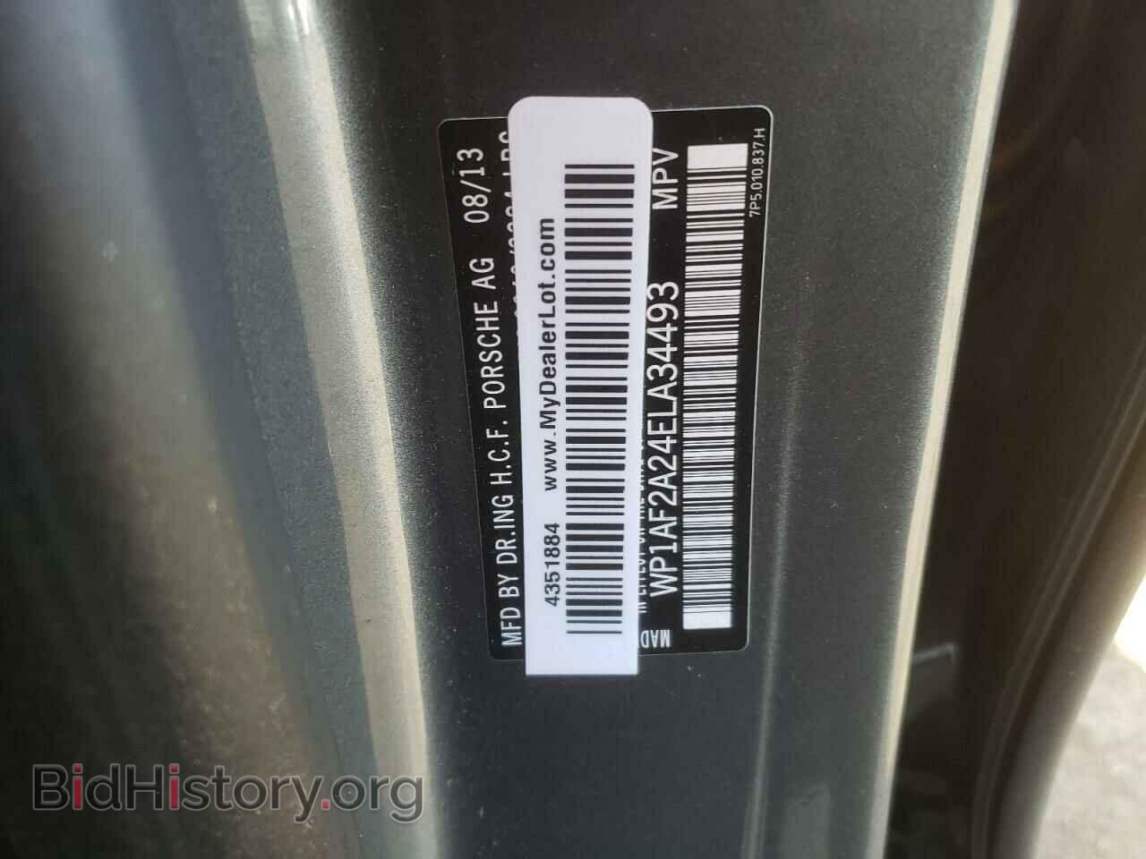 2014 PORSCHE CAYENNE - VIN: WP1AF2A24ELA34493 - Фото 10