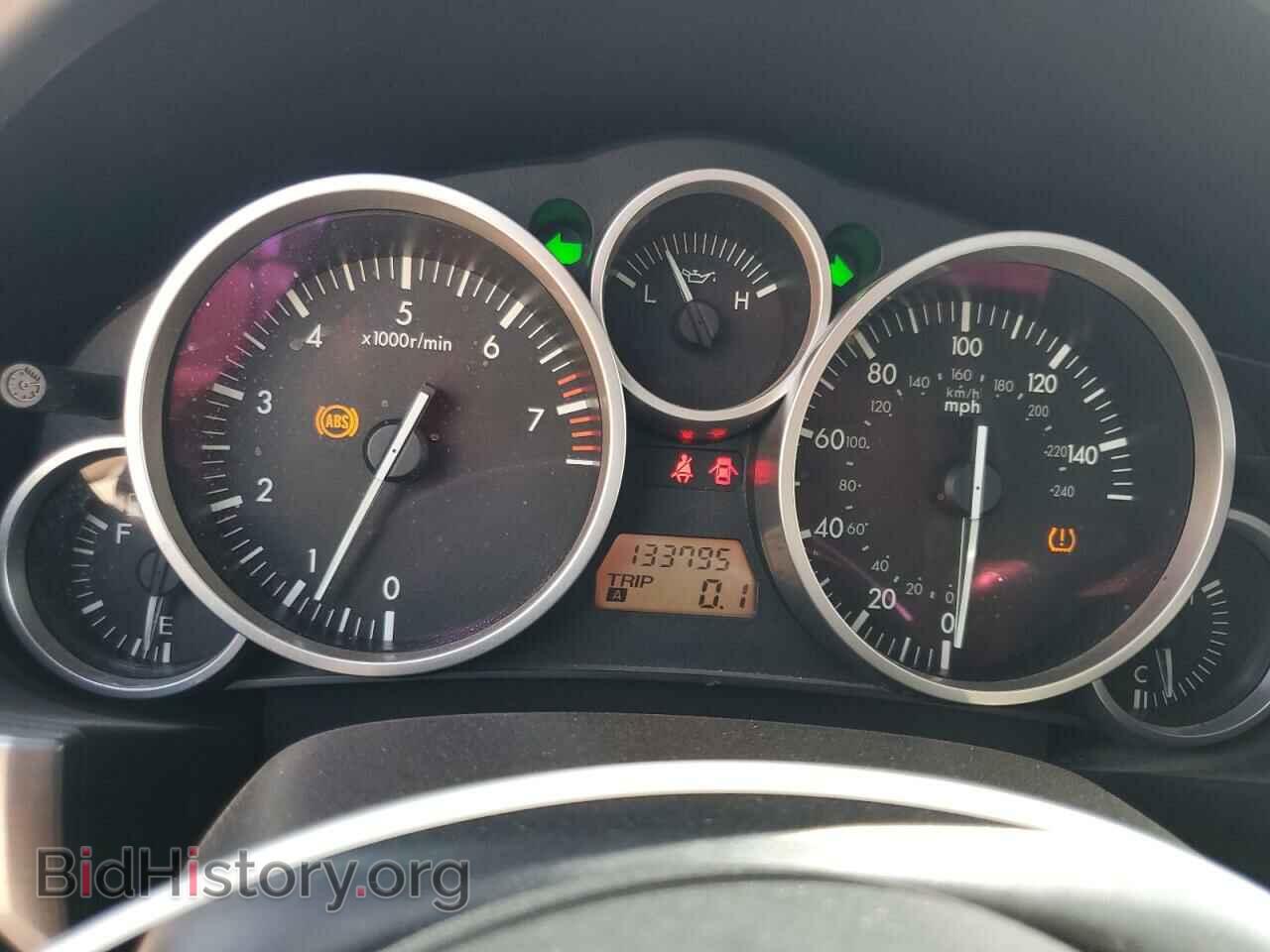 2008 MAZDA MX5 - VIN: JM1NC26F780156178 - Photo 9