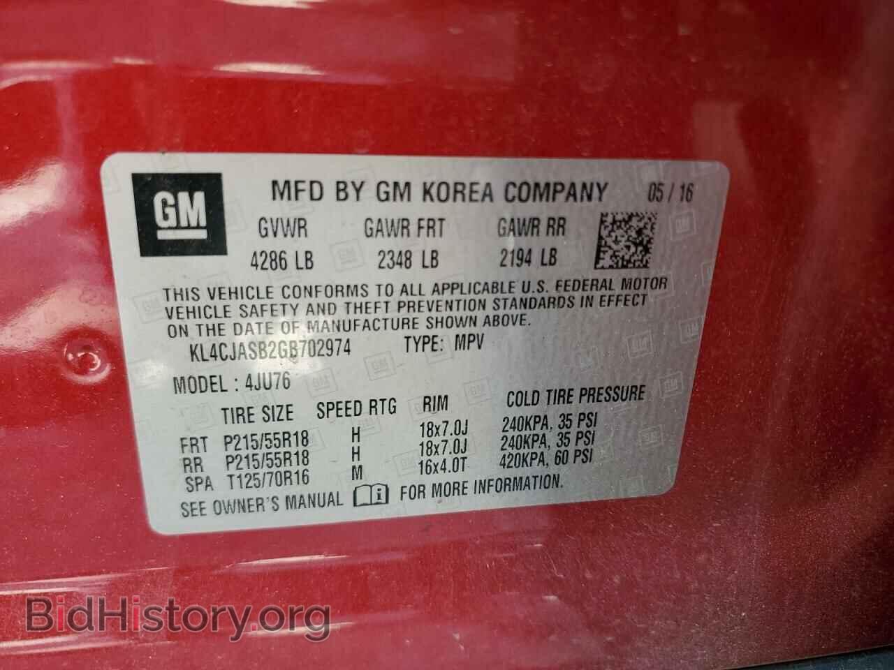 2016 BUICK ENCORE - VIN: KL4CJASB2GB702974 - Фото 14