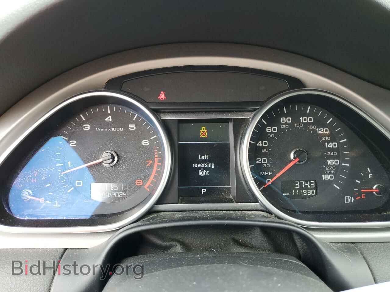 2015 AUDI Q7 - VIN: WA1LGAFE5FD029393 - Фото 9