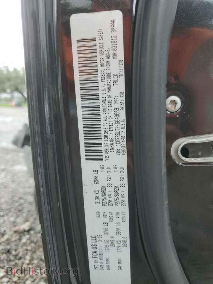 2015 RAM 1500 - VIN: 1C6RR6LT7FS649689 - Фото 13
