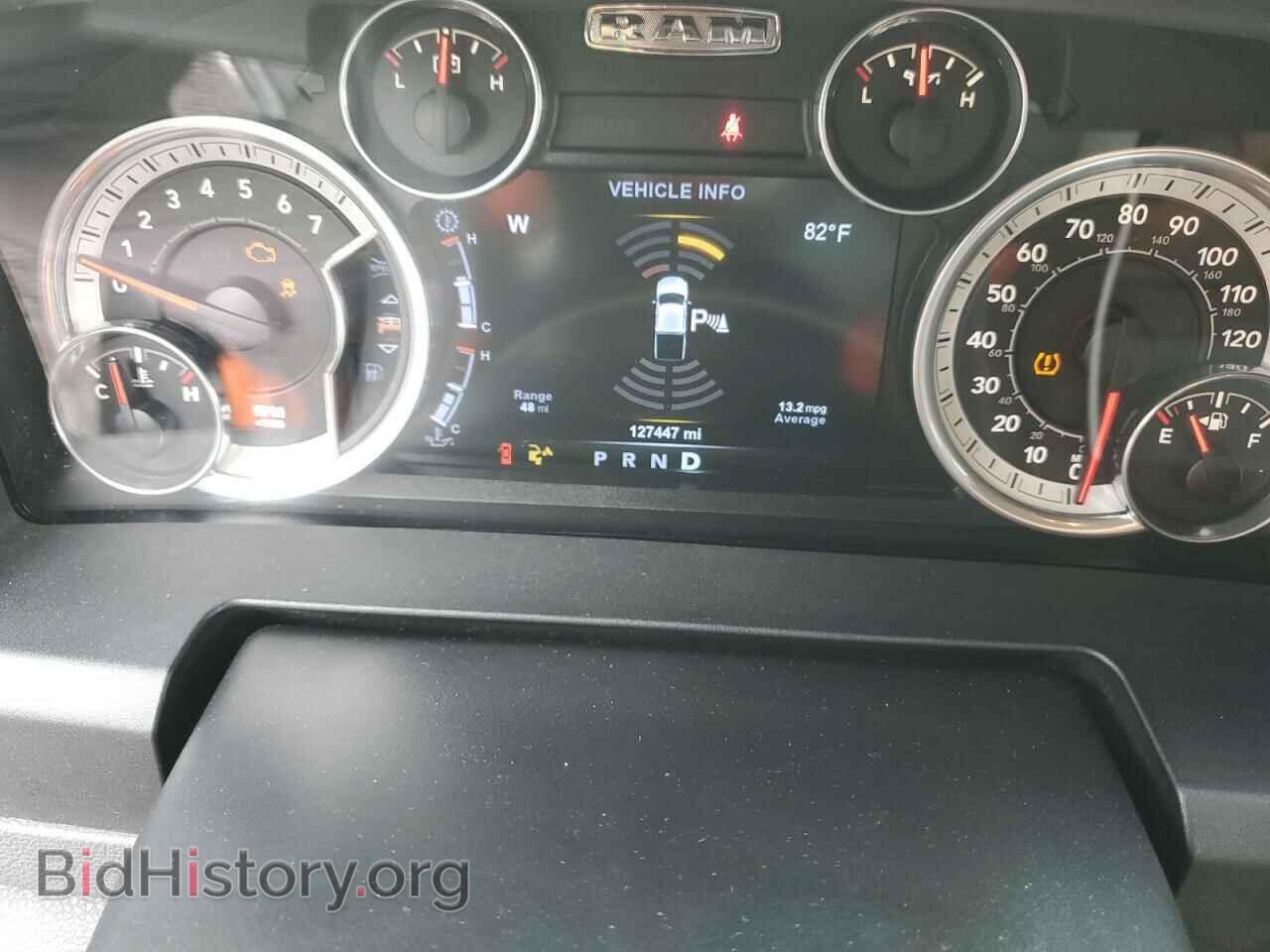 2015 RAM 1500 - VIN: 1C6RR6LT7FS649689 - Фото 9