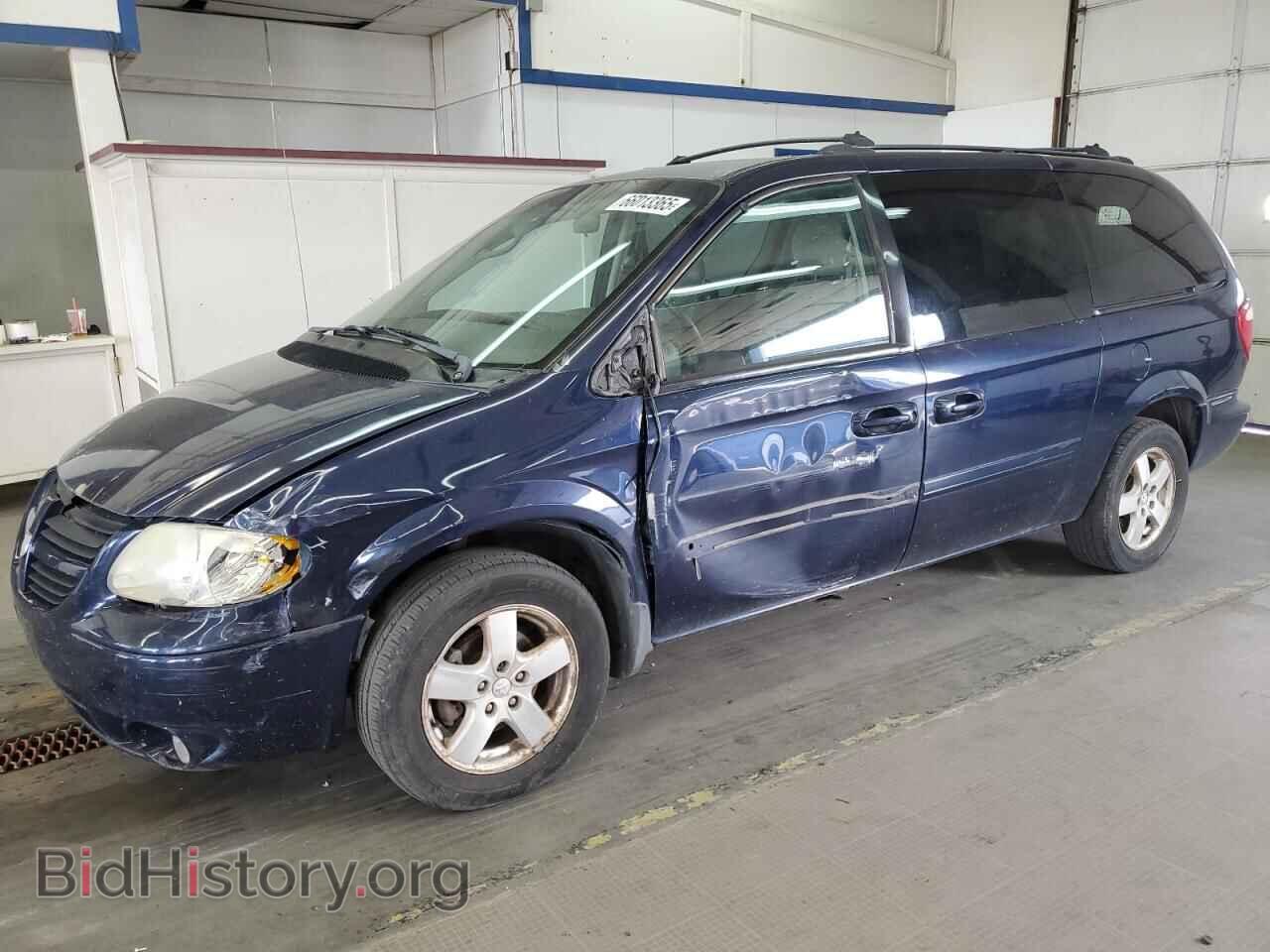 Фотография 2D4GP44L75R159989 - DODGE CARAVAN 2005