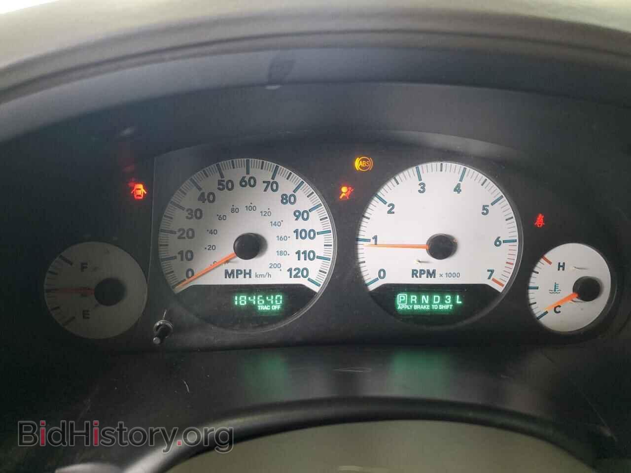 2005 DODGE CARAVAN - VIN: 2D4GP44L75R159989 - Фото 9