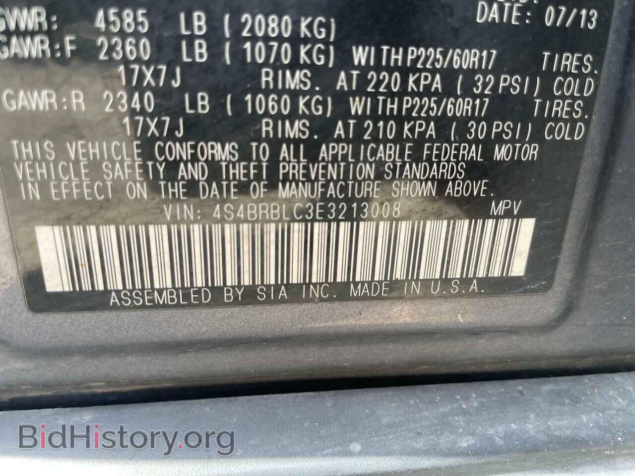 2014 SUBARU OUTBACK - VIN: 4S4BRBLC3E3213008 - Фото 10