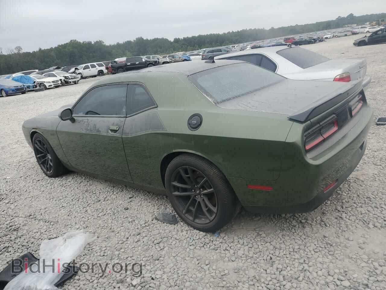 2022 DODGE CHALLENGER - VIN: 2C3CDZFJ9NH223442 - Фото 2