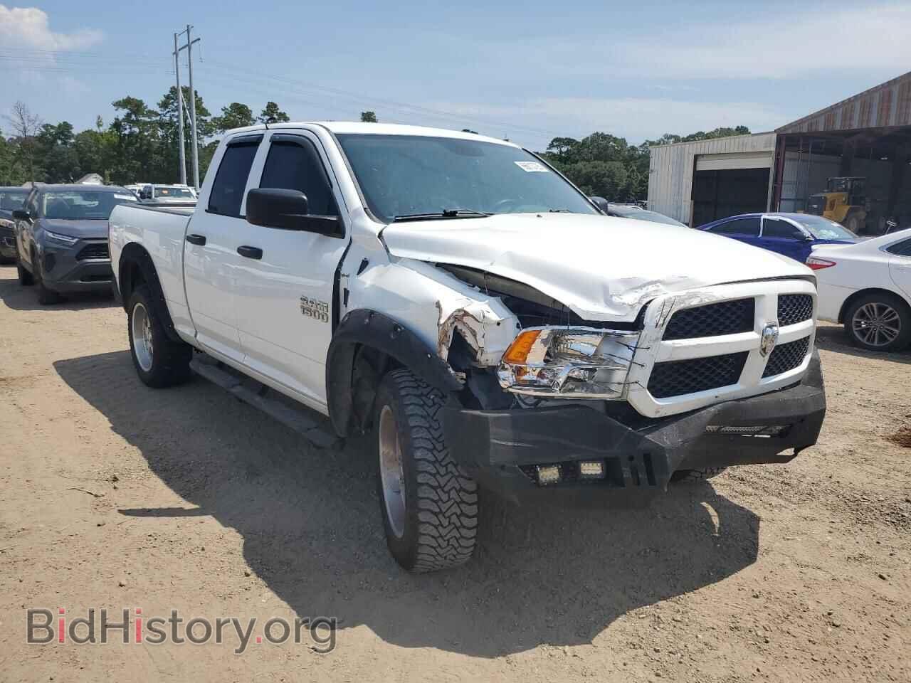 2016 RAM 1500 - VIN: 1C6RR6FT9GS405443 - Photo 4
