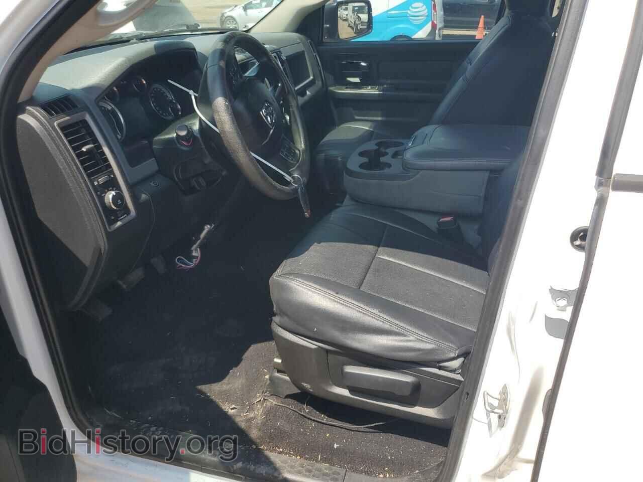 2016 RAM 1500 - VIN: 1C6RR6FT9GS405443 - Photo 7