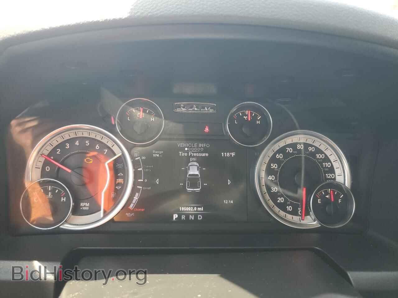 2016 RAM 1500 - VIN: 1C6RR6FT9GS405443 - Photo 9
