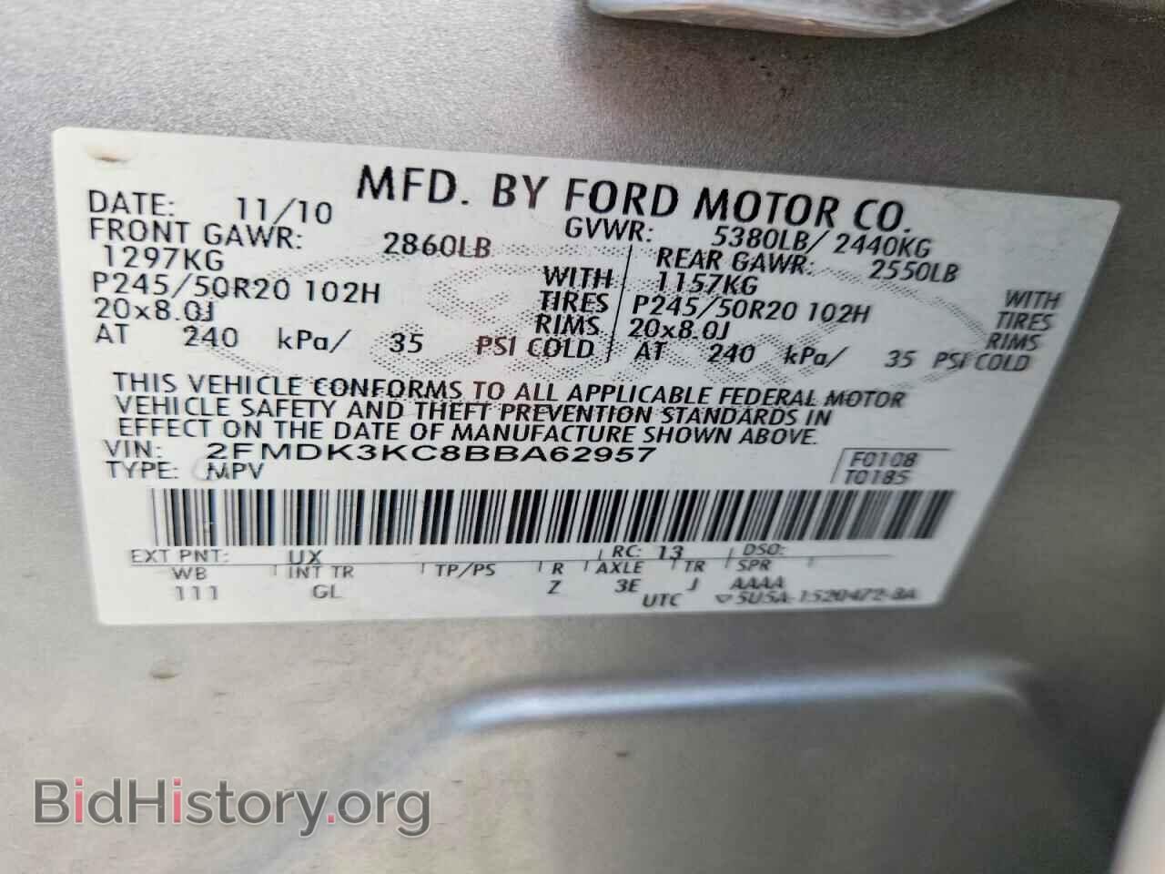 2011 FORD EDGE - VIN: 2FMDK3KC8BBA62957 - Photo 13