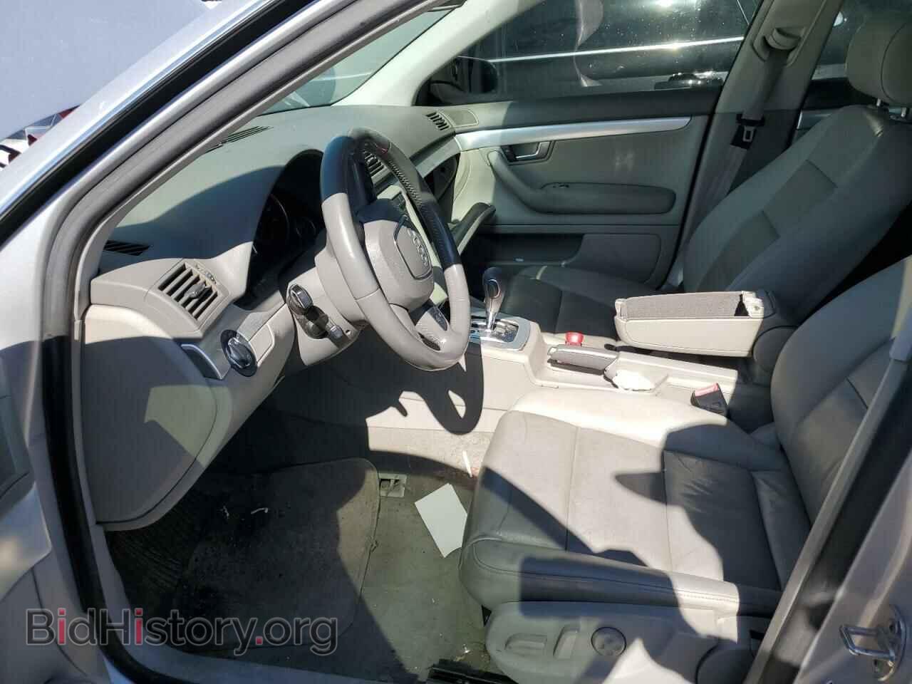 2008 AUDI A4 - VIN: WAUDF78E18A167947 - Photo 7