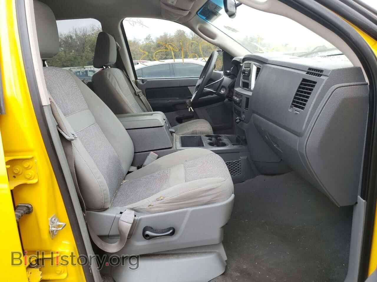 2008 DODGE RAM 1500 - VIN: 1D7HA18208S582215 - Фото 5