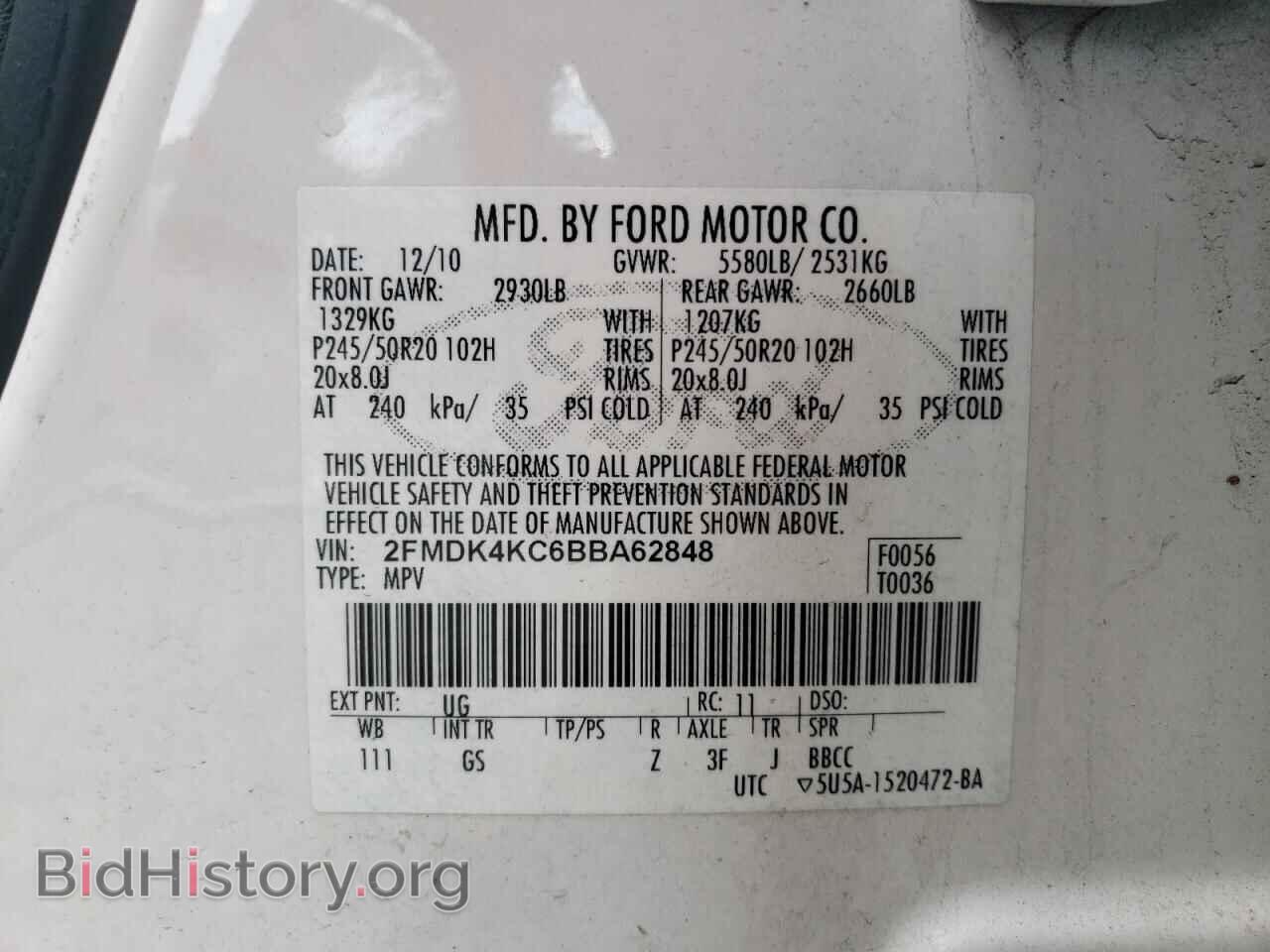 2011 FORD EDGE - VIN: 2FMDK4KC6BBA62848 - Фото 13