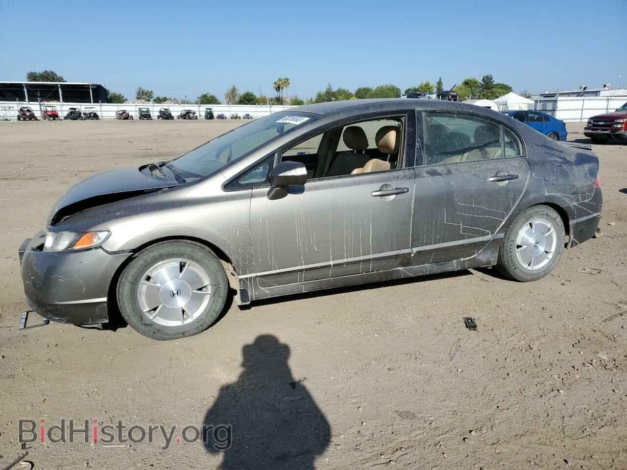 Problems With 2008 Honda Civicnull