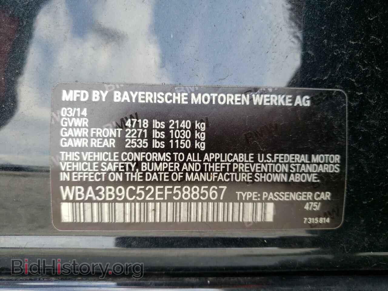 2014 BMW 3 SERIES - VIN: WBA3B9C52EF588567 - Фото 13