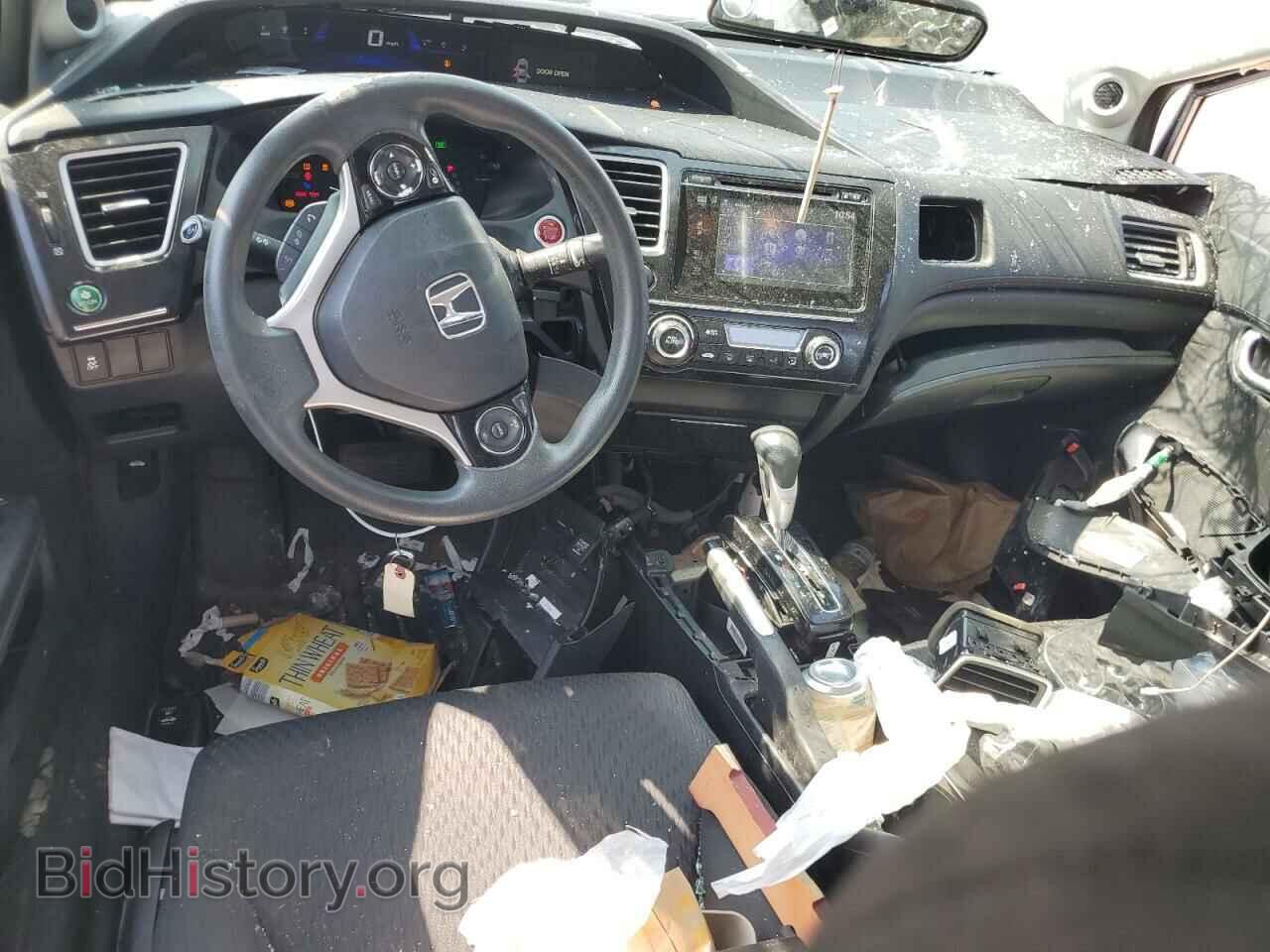 2014 HONDA CIVIC - VIN: 2HGFB2F83EH502633 - Фото 8