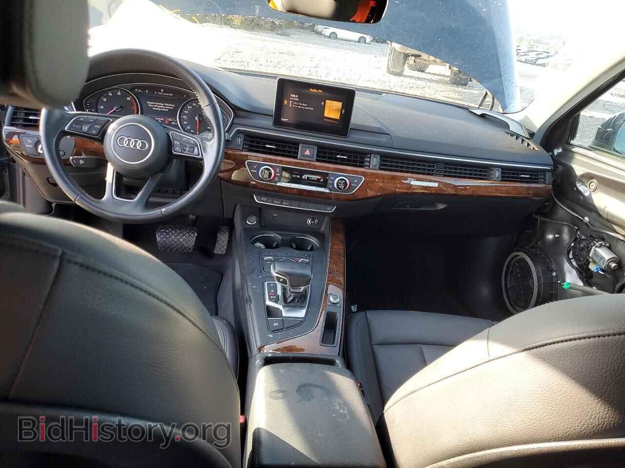 2019 AUDI A4 - VIN: WAUDNAF44KA022015 - Фото 8