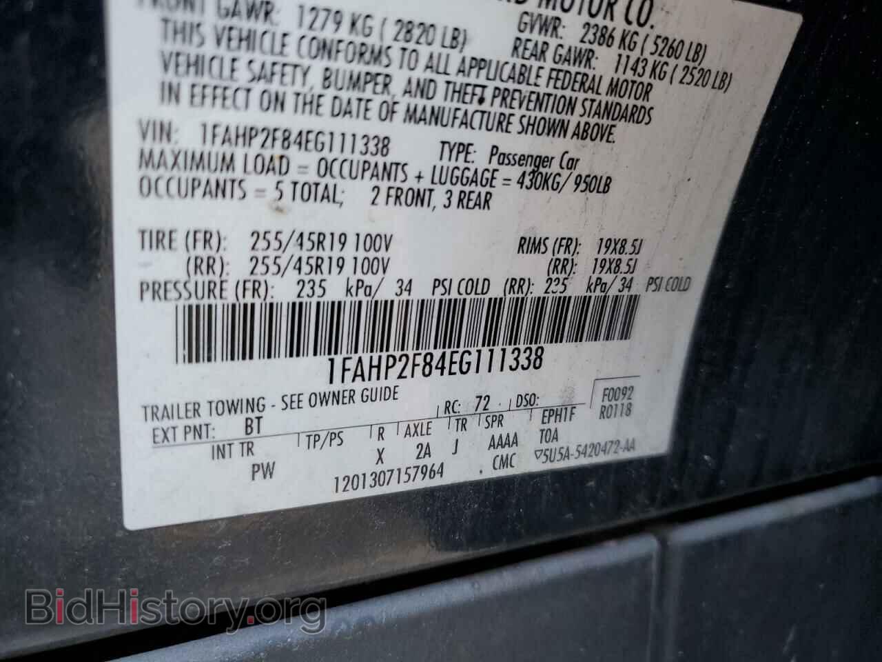 2014 FORD TAURUS - VIN: 1FAHP2F84EG111338 - Фото 13