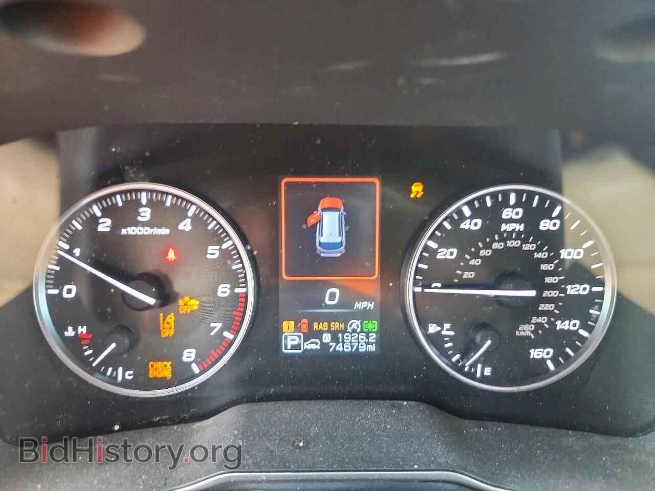 2021 SUBARU OUTBACK - VIN: 4S4BTANC4M3113197 - Photo 9