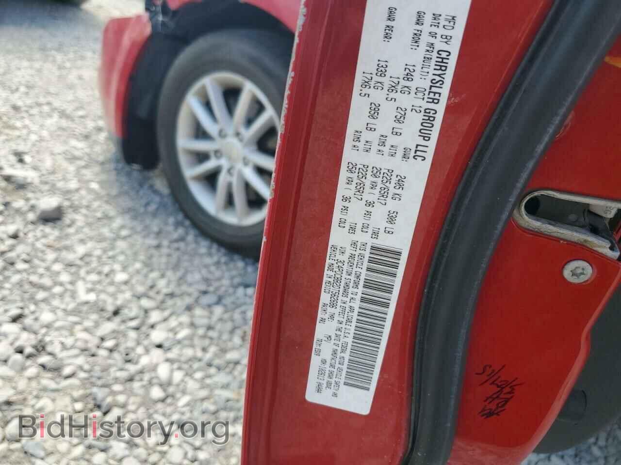 2013 DODGE JOURNEY - VIN: 3C4PDCBB2DT562686 - Photo 12