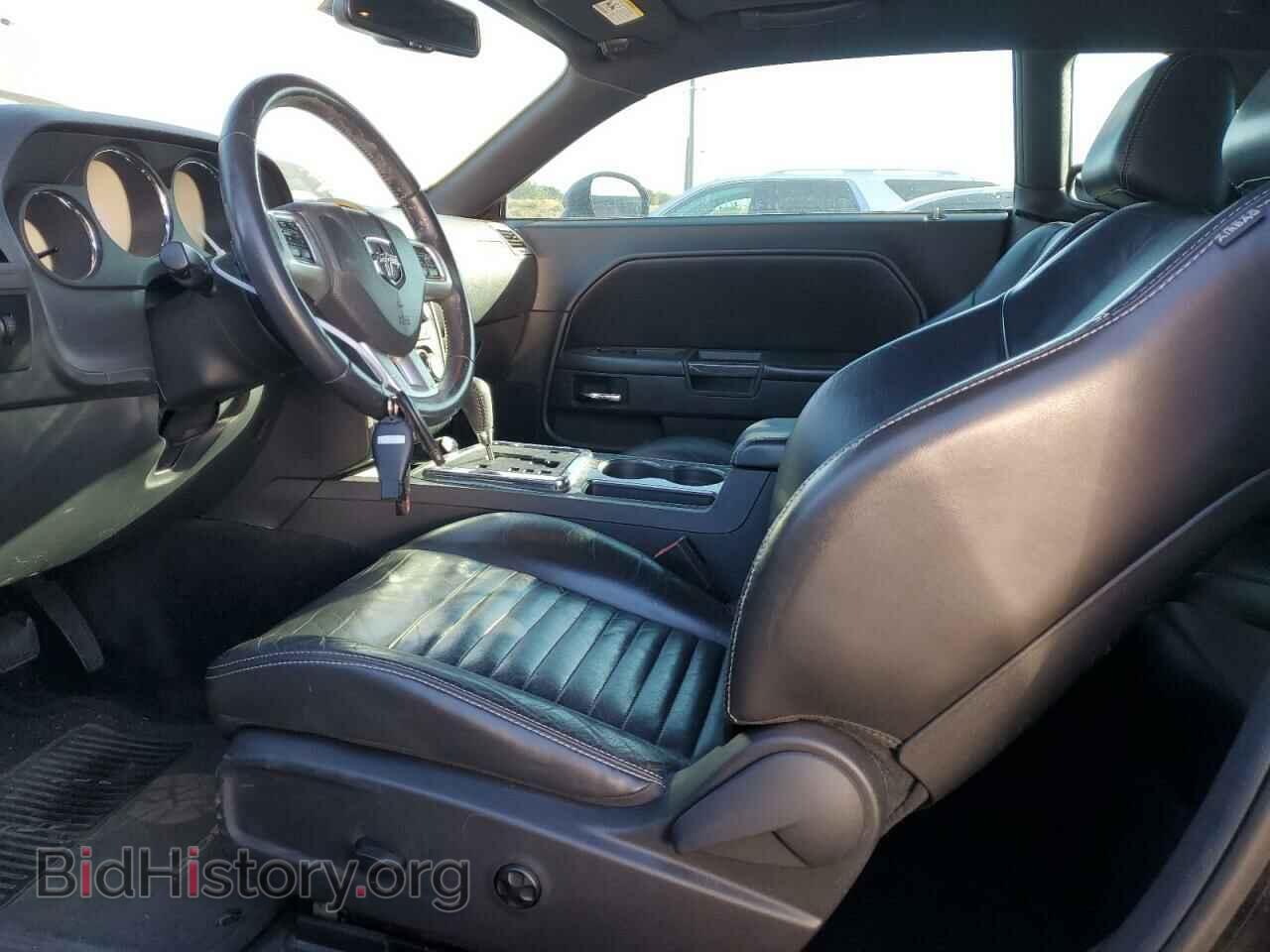 2012 DODGE CHALLENGER - VIN: 2C3CDYAG6CH257521 - Фото 7