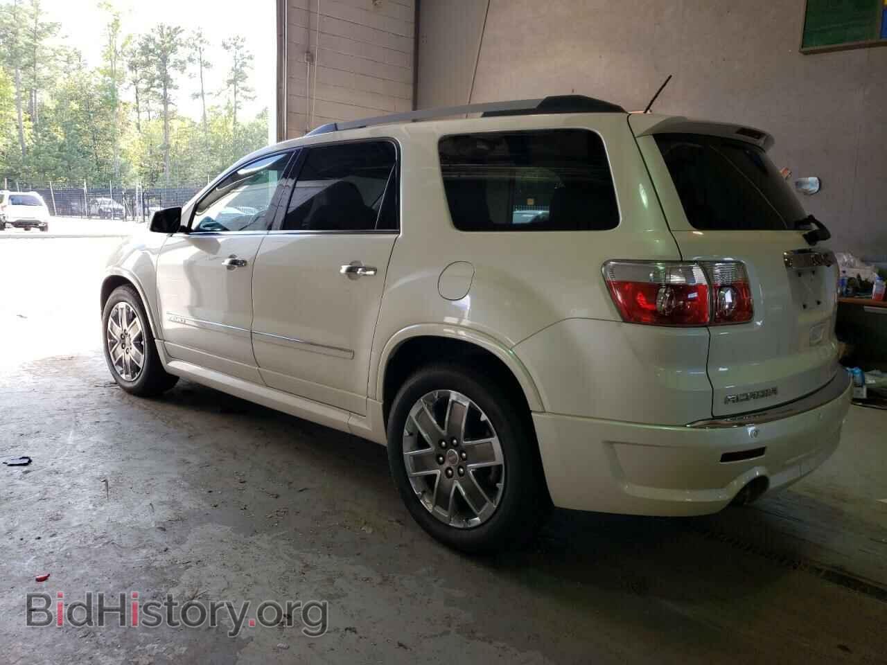 2012 GMC ACADIA DEN - VIN: 1GKKRTED9CJ175703 - Фото 2