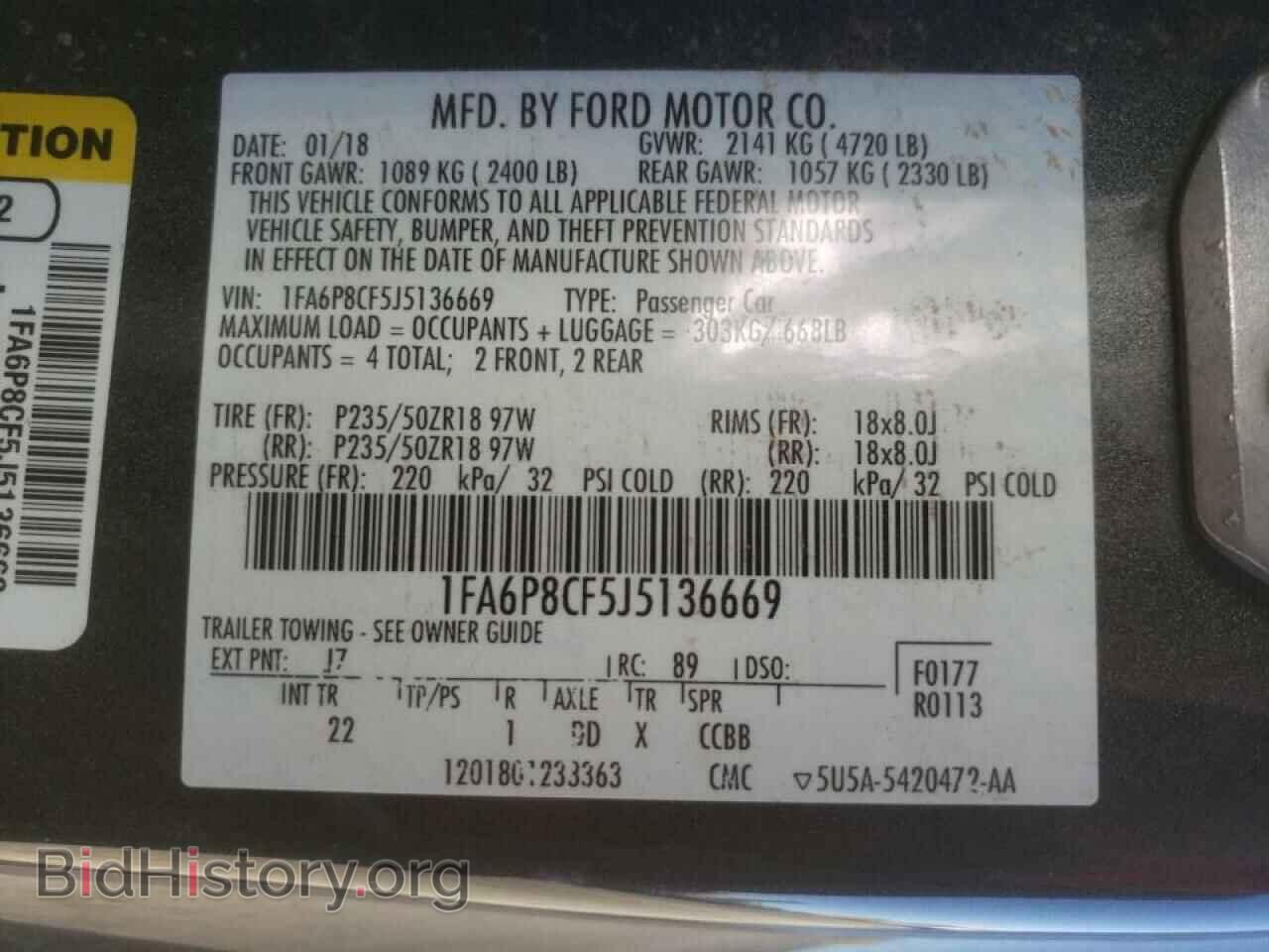 2018 FORD MUSTANG - VIN: 1FA6P8CF5J5136669 - Фото 10