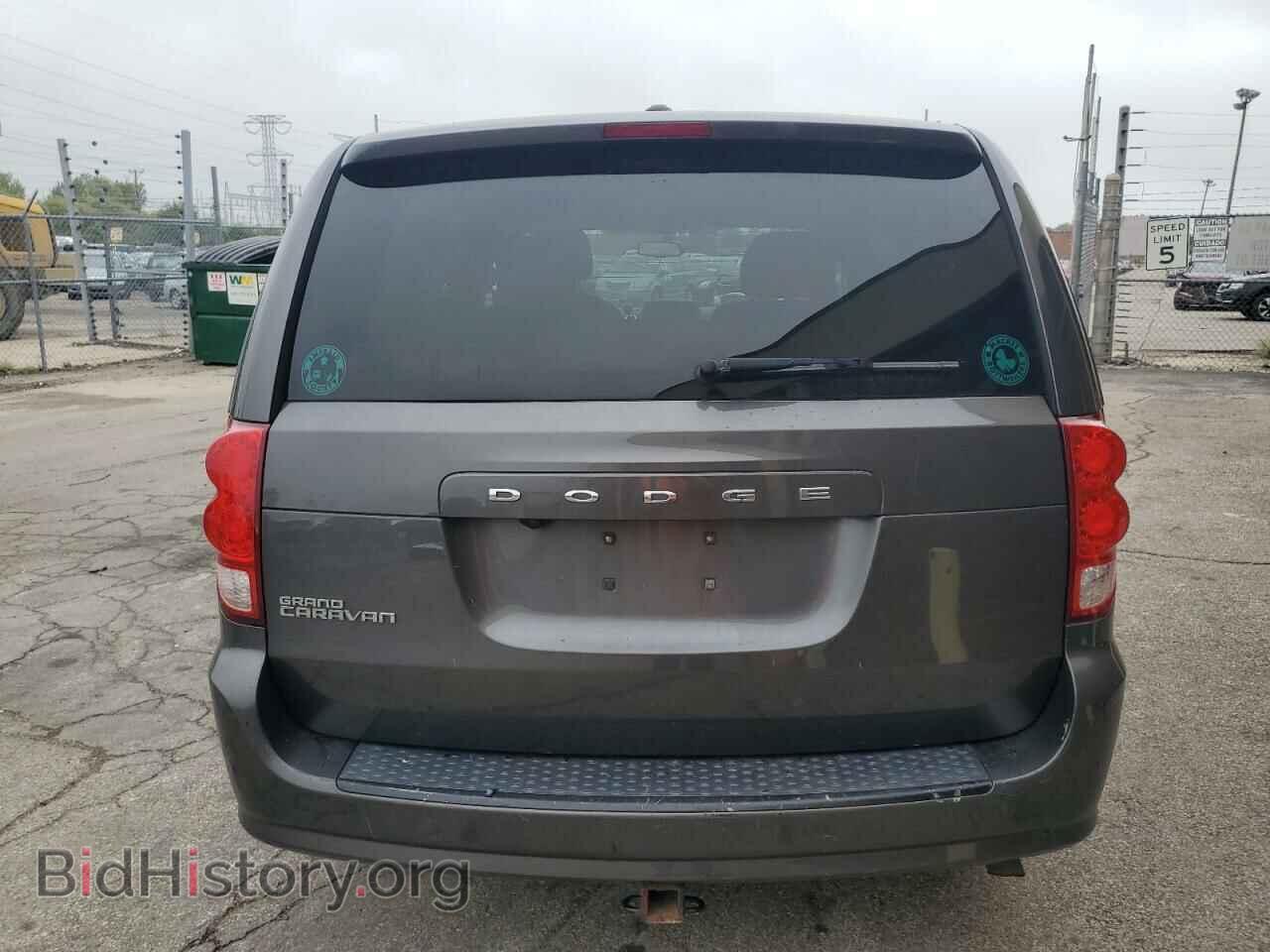 2017 DODGE CARAVAN - VIN: 2C4RDGBG4HR602089 - Photo 6