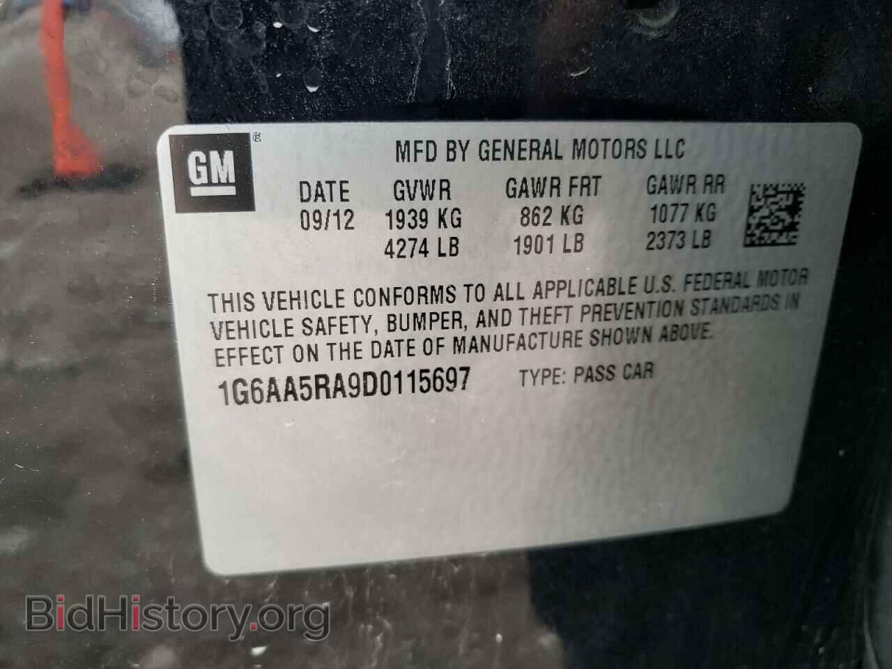 2013 CADILLAC ATS - VIN: 1G6AA5RA9D0115697 - Фото 12