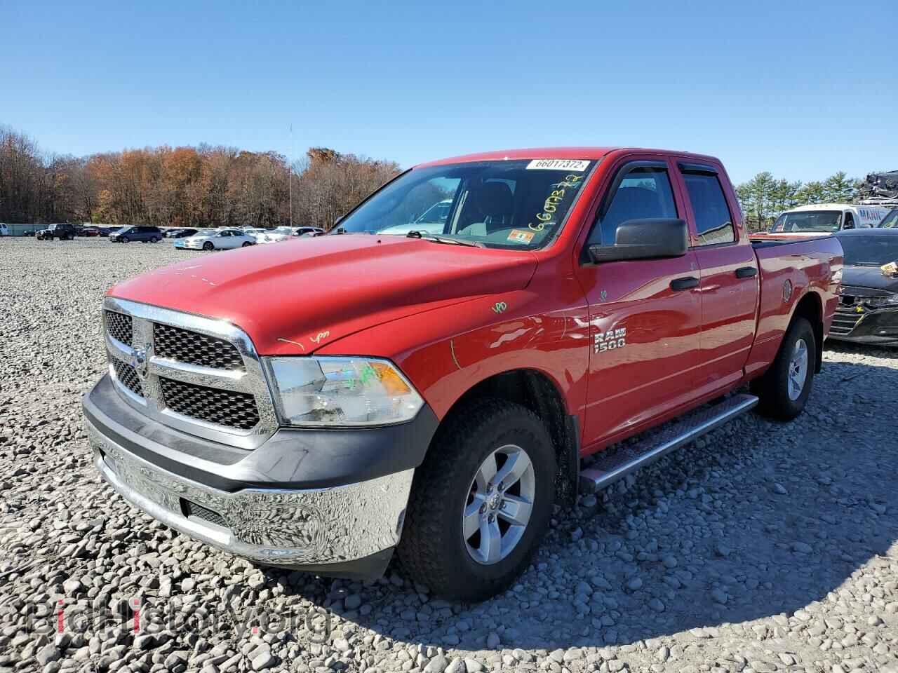 2013 RAM 1500 - VIN: 1C6RR7FG8DS666700 - Фото 2