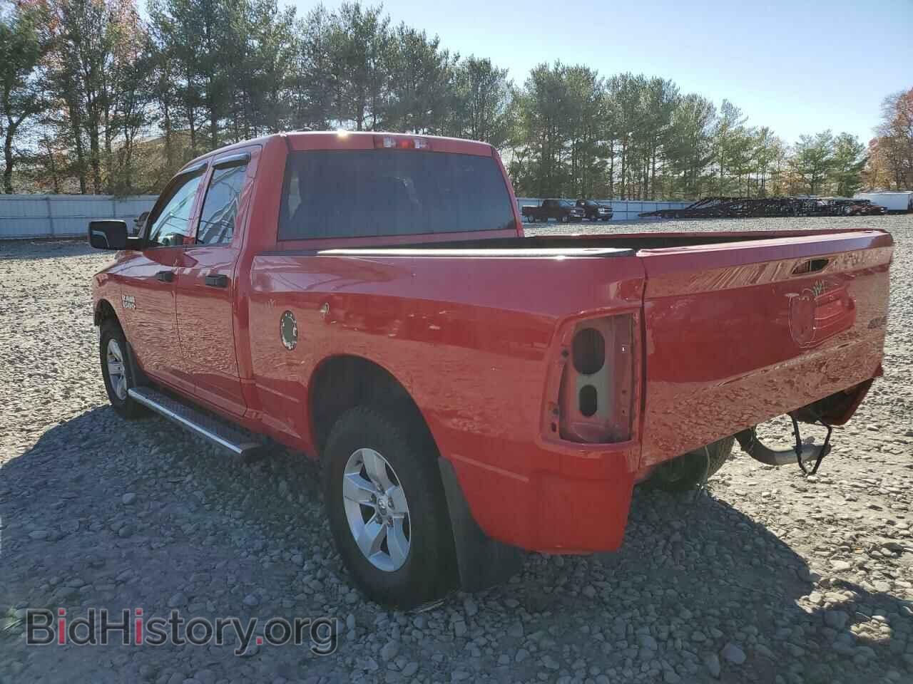 2013 RAM 1500 - VIN: 1C6RR7FG8DS666700 - Фото 3