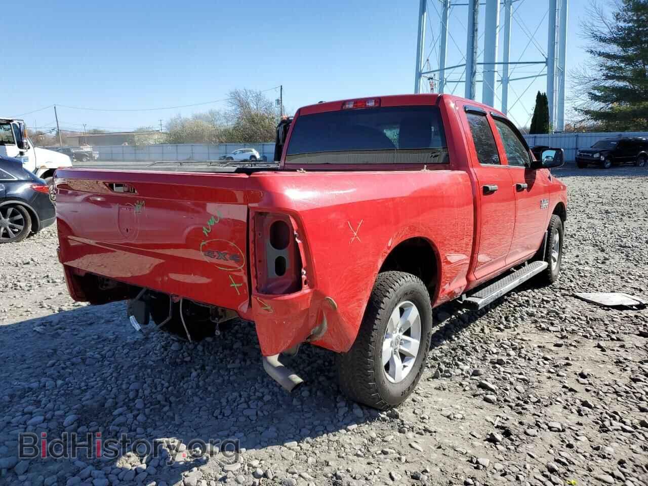 2013 RAM 1500 - VIN: 1C6RR7FG8DS666700 - Фото 4