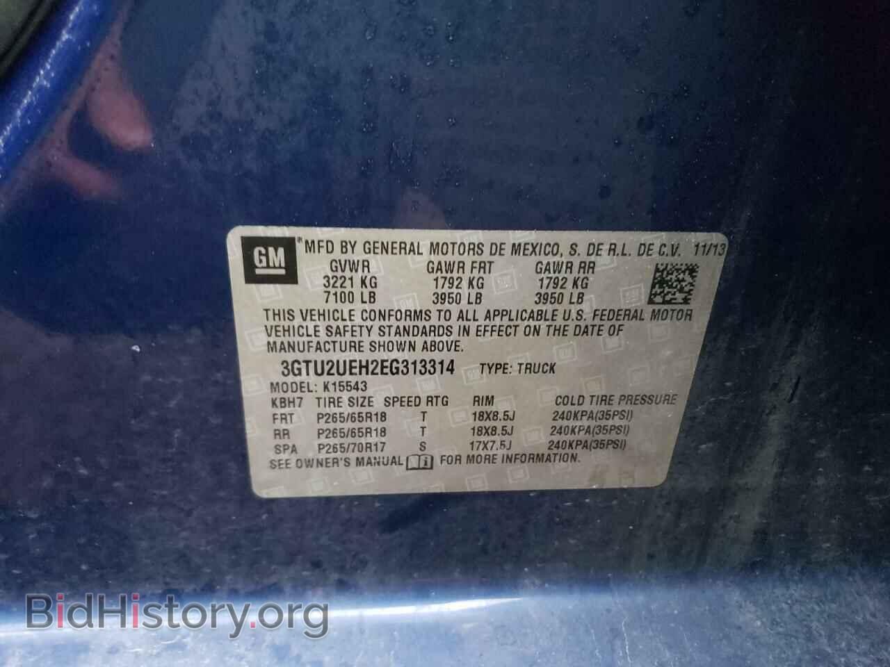 2014 GMC SIERRA - VIN: 3GTU2UEH2EG313314 - Фото 10